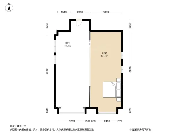 萝岗敏捷广场(商用)