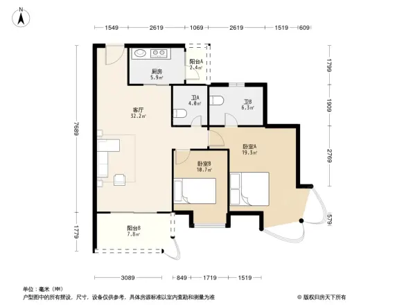 青春
