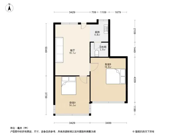 江南大道中小区