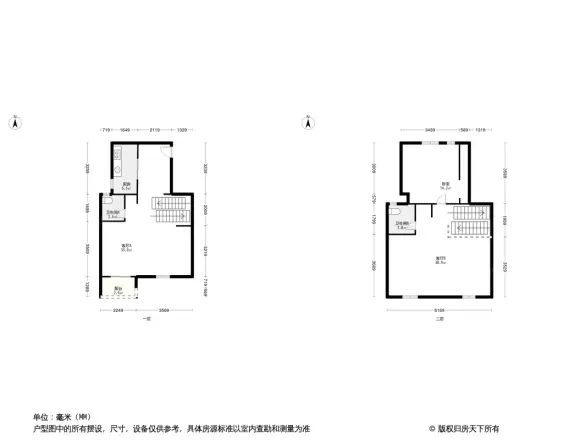 新城花漾紫郡