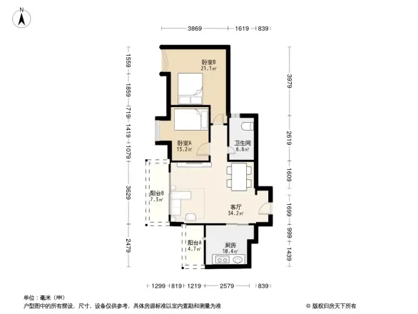萝岗明汇轩