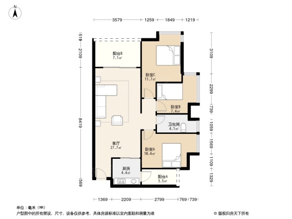 新时代家园