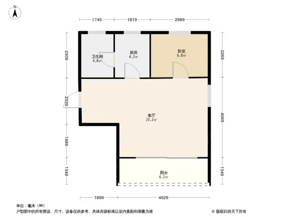 江南大道中小区