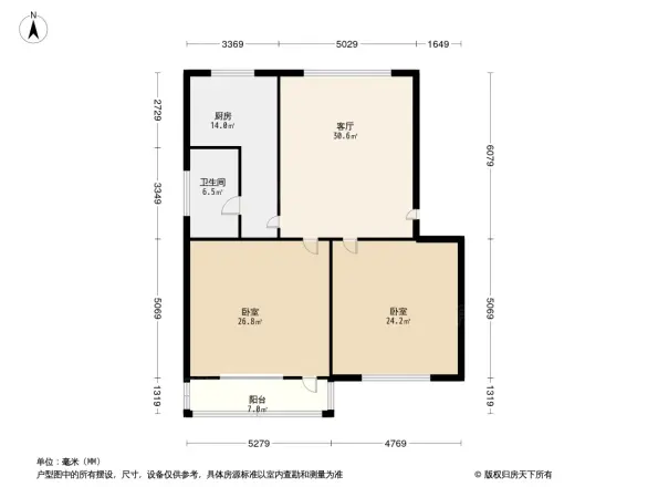 越秀东园新村