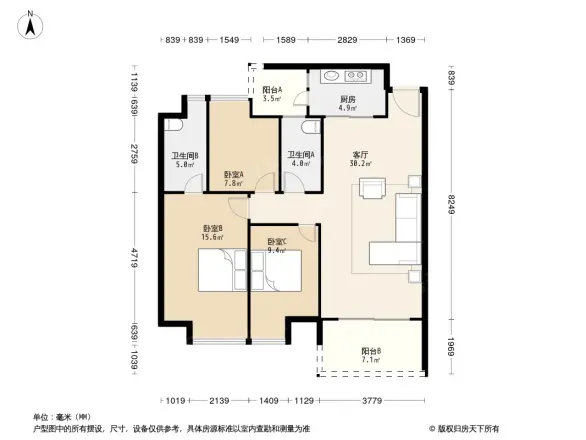 新时代家园