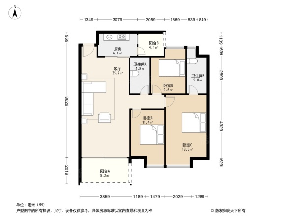 新时代家园