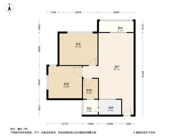 美心翡翠明庭