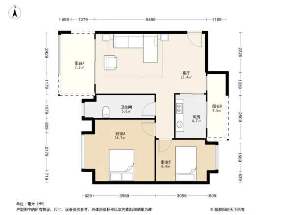 欣荣宏国际商贸城