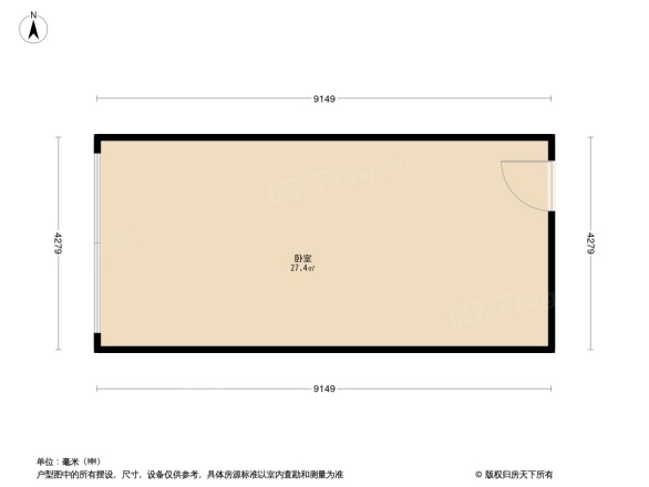 萝岗敏捷广场(商用)