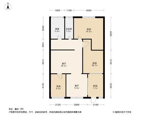 华工西二区宿舍