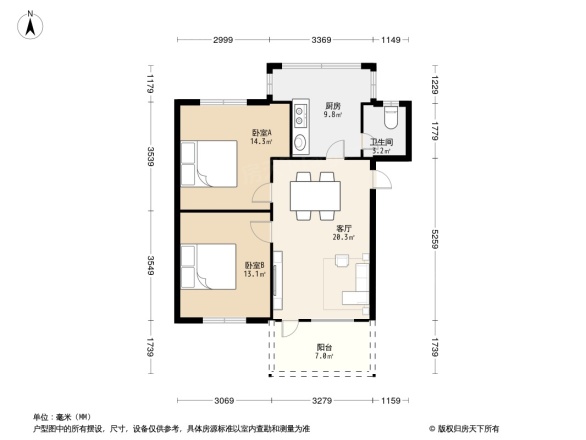 荔溪南约新街小区