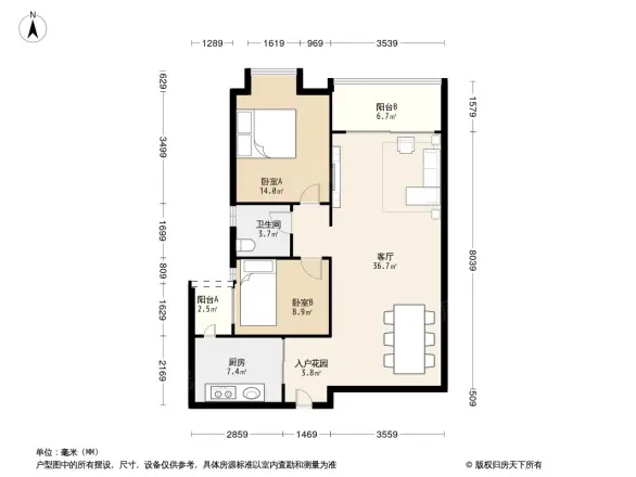东银广场
