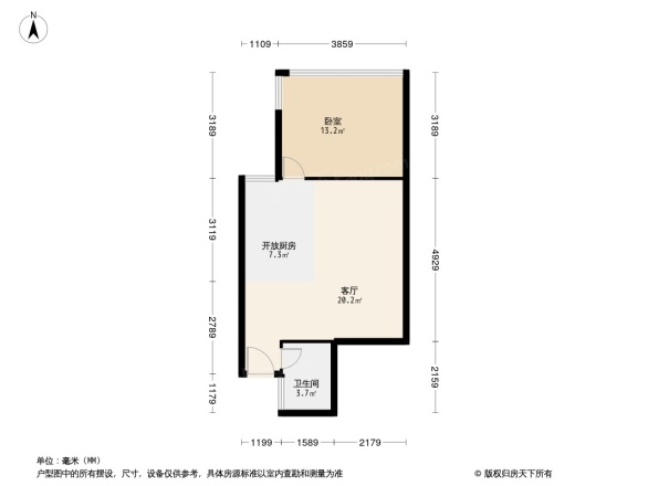 富力院士庭