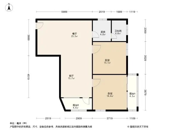 元下田云泉居