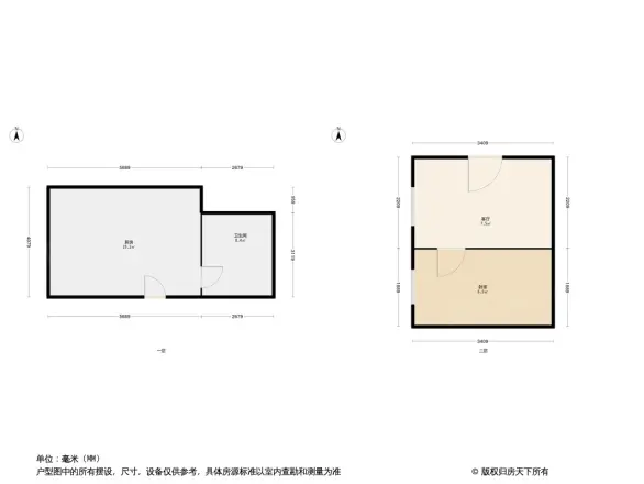 江南大道中小区