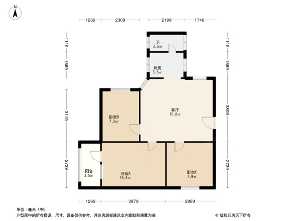 越秀东园新村
