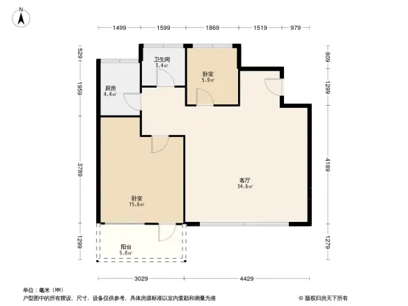 朱紫寮