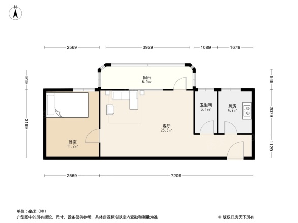 纵横白领公寓