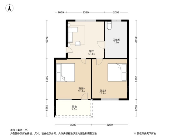 越秀东园新村