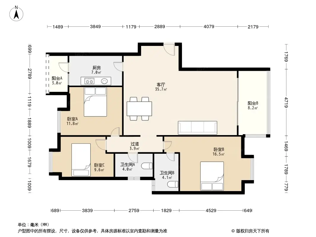 光大花园榕岸华庭(e区)户型图