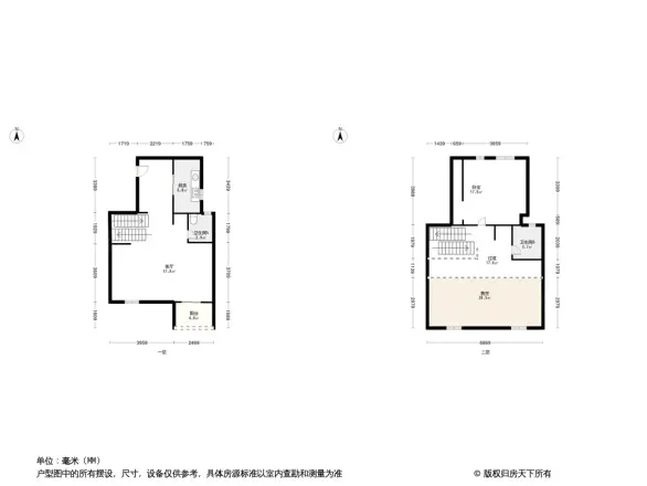 新城花漾紫郡