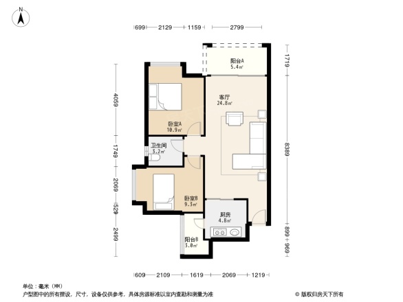 欣荣宏国际商贸城