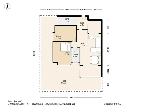 顺德碧桂园芷兰湾