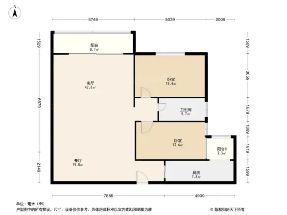 东银广场