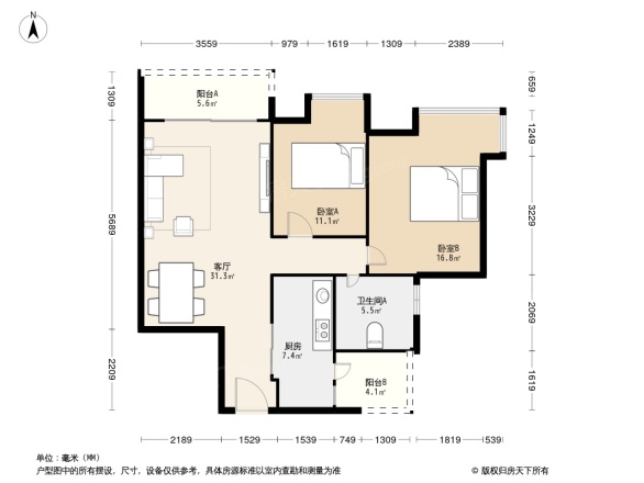 新世界花园万象新都