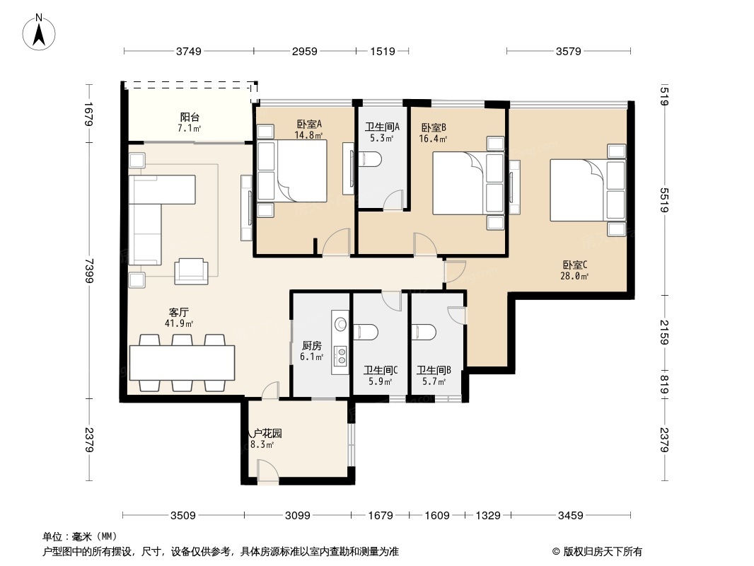 嘉裕公馆户型图