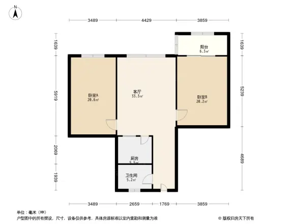 共和三路小区