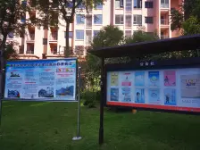 业主住家装修,楼层中高,采光好