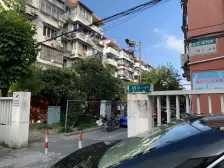 【江桥二村三街坊】| 上海市嘉定区曲江路99弄16号301室住宅房地产