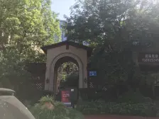 力帆枫樾 3室2厅 南 北