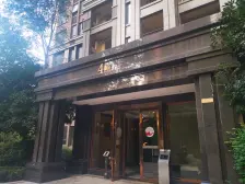 融创品质四房,业主急售,价格可谈。