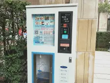 礼嘉 龙湖两江新宸云澜一房56万