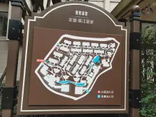 45W带走 龙湖两江新宸云澜 1居 南向毛坯 自住保养好