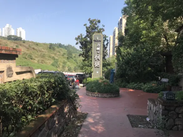 力帆枫樾