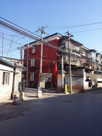 东营里5号院