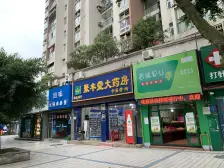 房子是正规三室户型方正业主诚心出售