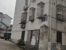 必看复式 胥馨家园 胥江路136号5室3厅 送阳光房