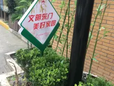 通风采光好,近董家渡金融城,地段好配套成熟