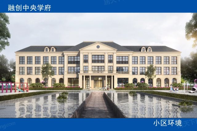 大庆市房价