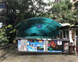 都市金岸3室1厅南