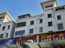 周浦·澧溪公寓·4室·1厅