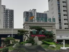 空置房子,价格合适。出行也方便。