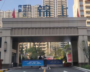 碧桂园总价低?楼层好?象湖繁华地段?生活无忧?房东诚售