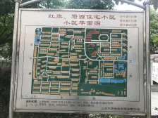 户型方正,视野开阔,近地铁,配套齐