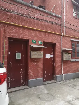 安西路320弄小区