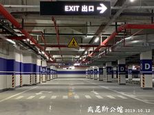 东亚威尼斯公馆3室2厅南北